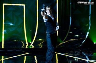 惊天魔盗团在线观看,揭秘顶级盗贼团的神秘世界